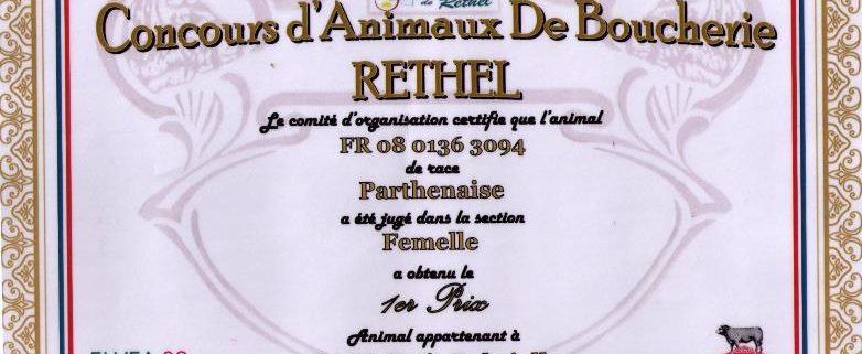 1er Prix Concours de Rethel 2018